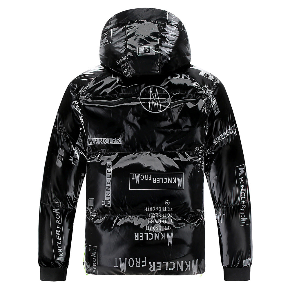 Men's High-Quality Winter Jacket with Hood & Versatile Design